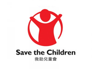 Save the Children HK Save the Children HK